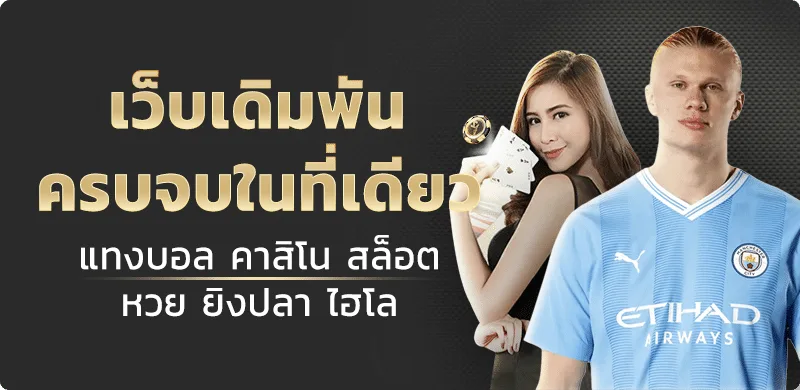 TB68 เว็บตรง คาสิโนออนไลน์ สล็อต ฝากถอนออโต้ 24 ชม.