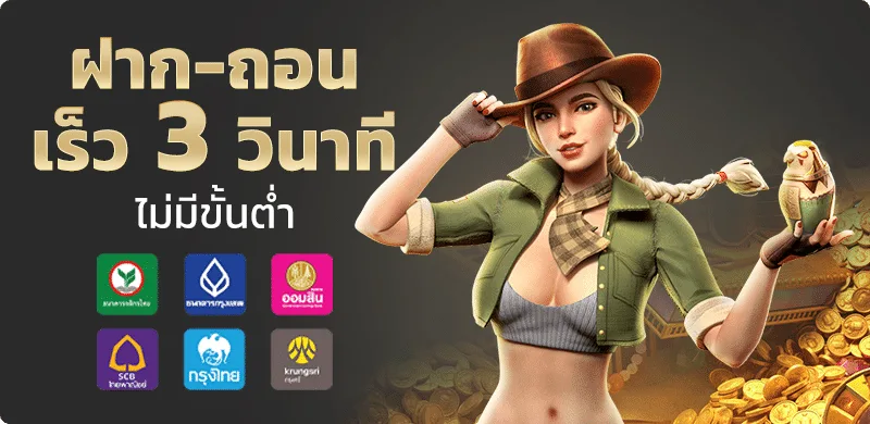 TB68 เว็บตรง คาสิโนออนไลน์ สล็อต ฝากถอนออโต้ 24 ชม.