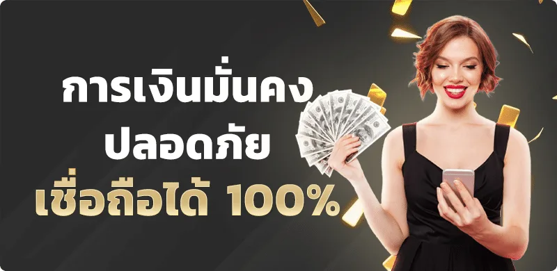 TB68 เว็บตรง คาสิโนออนไลน์ สล็อต ฝากถอนออโต้ 24 ชม.